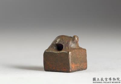 图片[2]-Bronze seal with inscription “Wang chong si yin”-China Archive